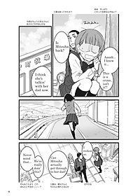 Kimi no na wa 3 - Your Name 3 (Japanese - English)