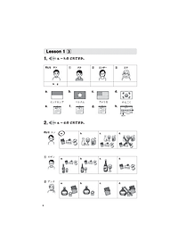 product-img-14