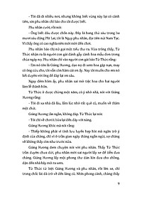 product-img-7