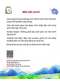 product-img-5