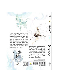 product-img-1