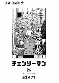 product-img-11