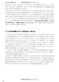 product-img-13