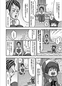 product-img-5