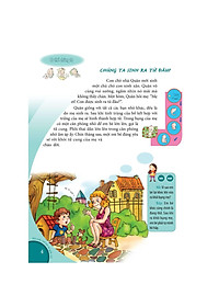 product-img-3