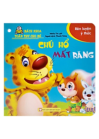 Sách Bách Khoa Toàn Thư Cho Bé - Rèn Luyện Ý Thức