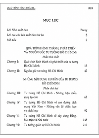product-img-12