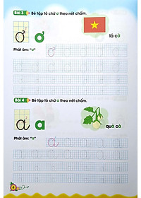 product-img-4