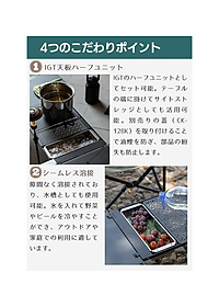 product-img-3