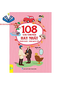 product-img-0