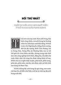 product-img-3