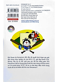 product-img-4