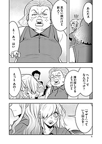 product-img-10
