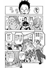 product-img-10