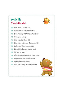 product-img-5