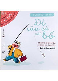 Combo Sách Ehon Nhật Bản: Chúng Mình Lớn Rồi (Set 4 Cuốn Nuôi Dưỡng Tâm Hồn Trẻ Từ 3-6 Tuổi / Ehon Cùng Con Lớn Khôn)