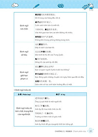 product-img-13