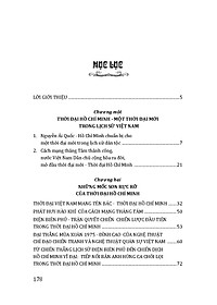 product-img-11