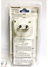 Bộ Sạc PIN ENELOOP AA/AAA Tự Ngắt Kèm 4 Pin KJ55MCCE40V Tặng Kèm Hộp Đựng Pin Sạc - Hàng Chính Hãng