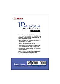 Sách 10 Ngày Có Thể Nói 1000 Câu Tiếng Hoa - Công Sở (Kèm CD)