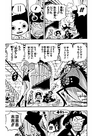 product-img-9