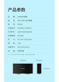 product-img-10