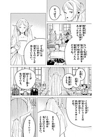 product-img-12
