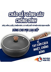 Chảo Sắt Lòng Sâu Chống Dính Phù Hợp Với Loại Bếp, Tay Cầm Cách Nhiệt Chống Bỏng, Chảo Nấu Ăn Tiện Lợi - HÀNG CHÍNH HÃNG MINIIN