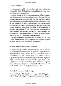 product-img-10