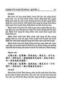 product-img-12
