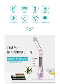 product-img-7
