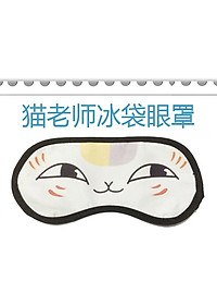 product-img-1
