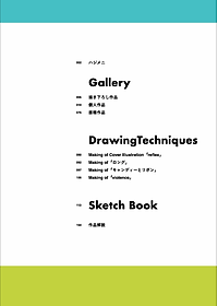 product-img-5