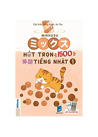 product-img-0