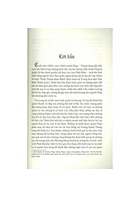 product-img-3