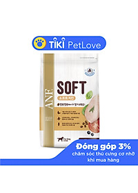 [1.2KG]   - Thức ăn hạt mềm cho chó mọi lứa tuổi ANF SOFT vị GÀ / CÁ HỒI