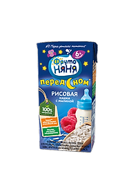 Sữa đêm gạo vị mâm xôi Fruto Nyanya 200ml