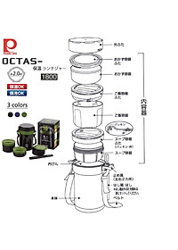 Cà men giữ nhiệt đa năng Pearl Metal Octas - Hàng nội địa Nhật Bản |#hàng nhập khẩu chính hãng|