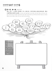 Giáo Trình Chuẩn YCT 5 - Sách Bài Tập