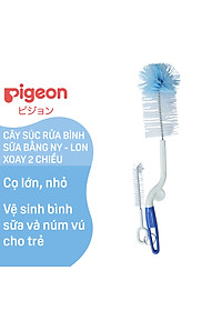 Cây súc rửa bình sữa và núm vú Pigeon - Tay xoay hai chiều/một chiều