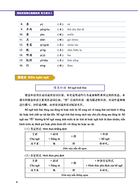 Giáo Trình Tiếng Trung Tăng Cường (Khổ Lớn - In Màu) - Giáo Trình Tổng Hợp 2 (Học Kèm Khóa Học Trực Tuyến Miễn Phí, Tặng File Nghe MP3) 