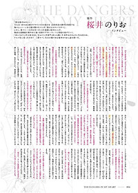 product-img-9