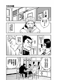 product-img-14