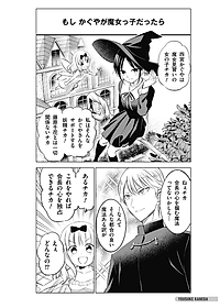 product-img-14
