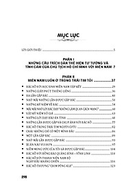product-img-14