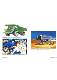 product-img-6