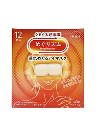 Hộp 12 miếng mặt nạ xông hơi thư giãn mắt Kao MegRhythm Nhật Bản