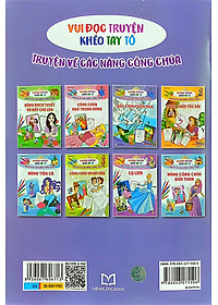 product-img-3
