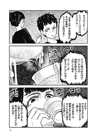 product-img-11