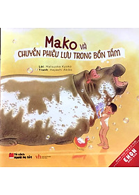 product-img-7